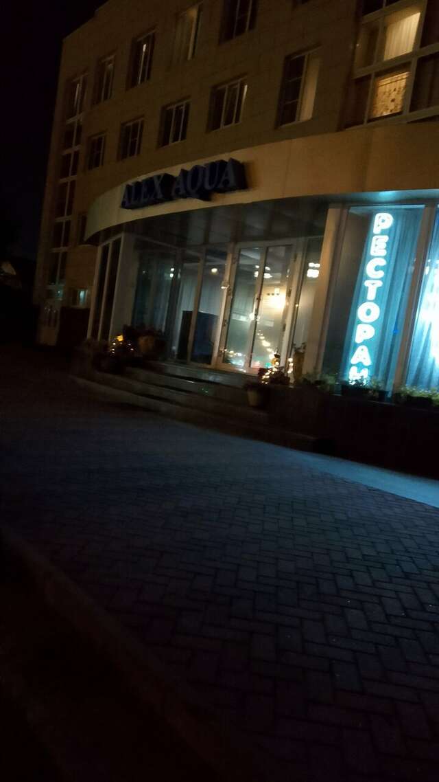 Отель Alex Aqua Санкт-Петербург-130