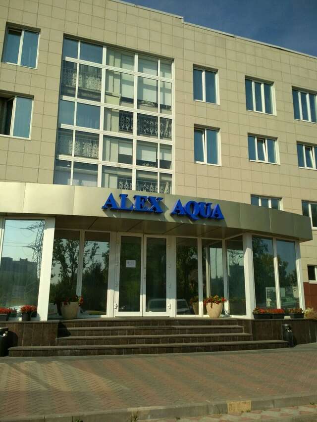 Отель Alex Aqua Санкт-Петербург-16