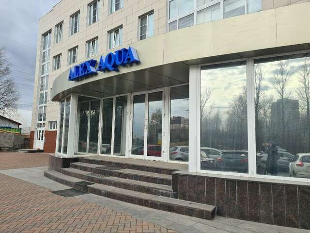 Отель Alex Aqua Санкт-Петербург-47