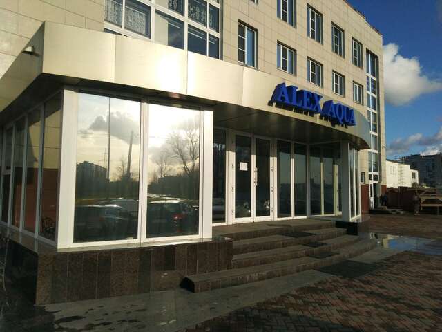 Отель Alex Aqua Санкт-Петербург-17